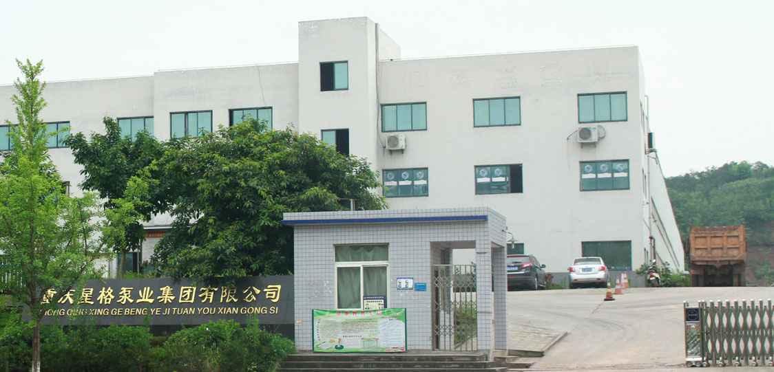 恭喜中国·必威(Betway·西汉姆联)官方网站-Unique Platform改版升级成功！