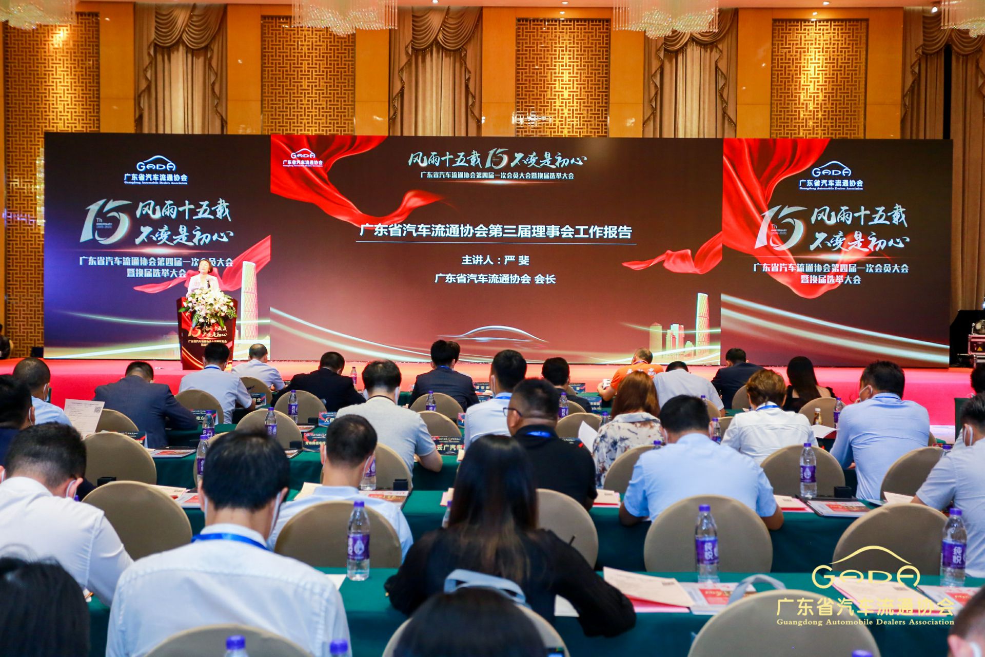 喜报丨长沙岳浩汽车配件配送有限公司“包揽”省汽车流通行业颁奖礼53项大奖(图9)